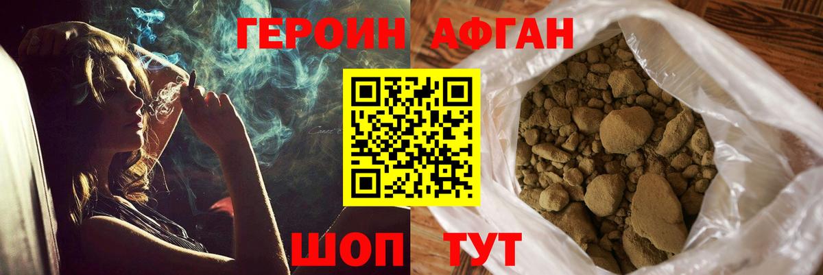Купить наркоту  МАРИХУАНА  МЕТАМФЕТАМИН  Вход с VPN  COCAIN  ГАШИШ  Симферополь  Марихуана  Меф МЯУ МЯУ кристаллы 