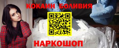соль курить ск Усть-Джегута