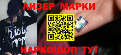 герыч Усть-Илимск