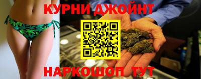 герыч Усть-Илимск