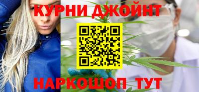 соль курить ск Усть-Джегута