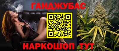 герыч Усть-Илимск