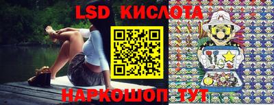 соль курить ск Усть-Джегута