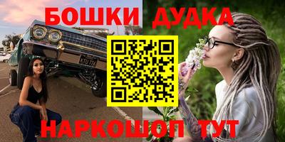 соль курить ск Усть-Джегута
