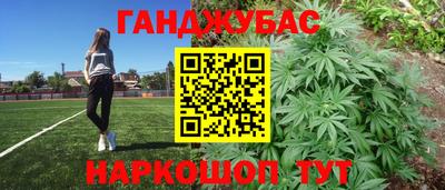 герыч Усть-Илимск