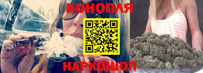 герыч Усть-Илимск
