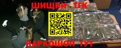соль курить ск Усть-Джегута