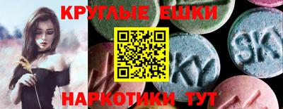 соль курить ск Усть-Джегута
