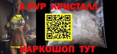 соль курить ск Усть-Джегута
