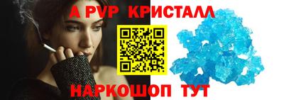 соль курить ск Усть-Джегута