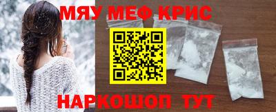 соль курить ск Усть-Джегута
