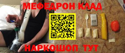 герыч Усть-Илимск