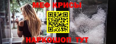 герыч Усть-Илимск