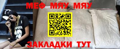 соль курить ск Усть-Джегута
